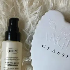 Ziaja satynowe serum wygładzające w Rossmann – sekrety gładkich włosów